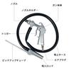 Sutekus Sandblasting Gun Kit for Rust Removal and Paint Stripping, Painting, Cleaning, Maintenance, Suction Blast Gun with Nozzle