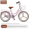 Flying Pigeon Women's 20/22/24-Inch Lightweight Variable Speed Bicycle for Students and Commuters