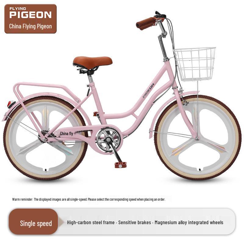 Flying Pigeon Women's 20/22/24-Inch Lightweight Variable Speed Bicycle for Students and Commuters