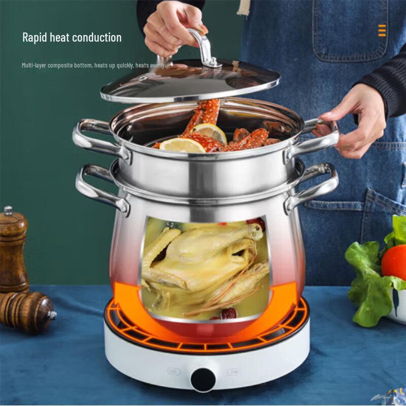 Belenfini St. Paul Jazz 2-Layer Steamer