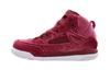 Spizike Kids' Basketball Shoes Pre School CJ7217-600