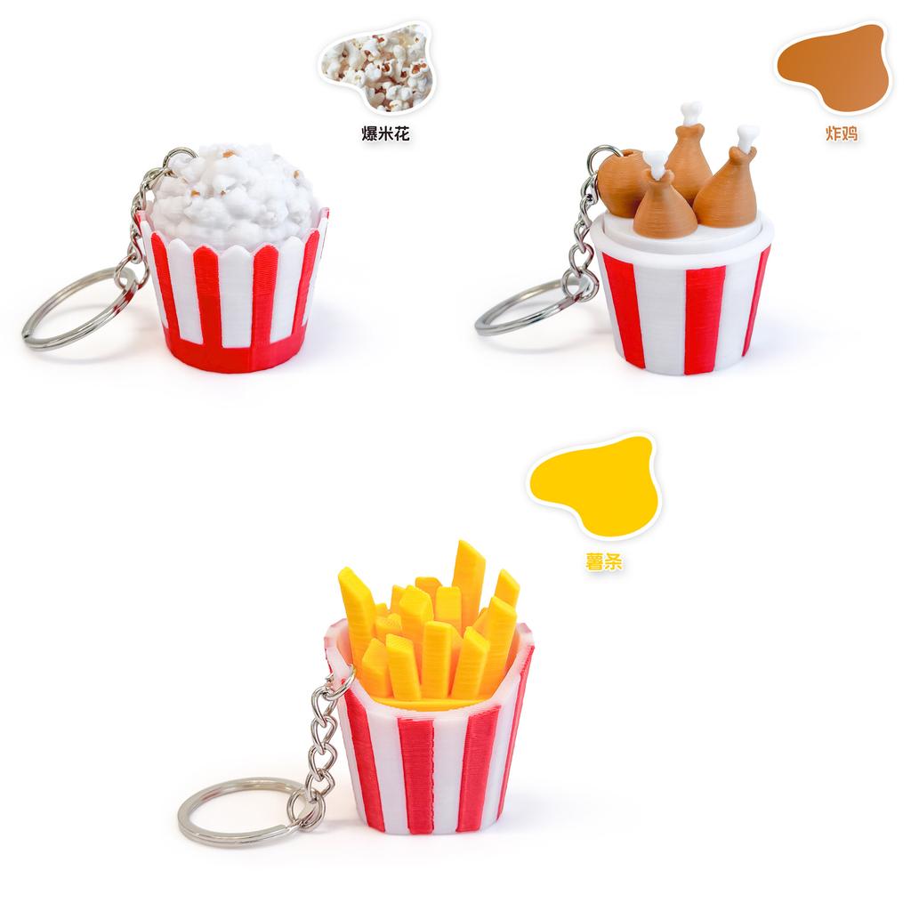 3D Printed EDC Keyboard Toys Simulation Chicken Fries Popcorn Clicker Push Button Decompression Fidget Toys Keychain Pendant