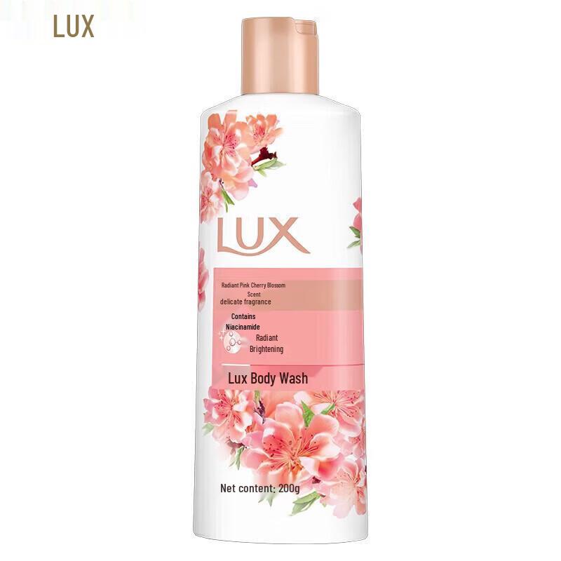 lux Essential Oil Fragrance Shower Gel