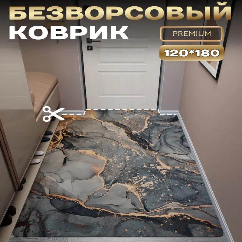 Nordic Wabi-Sabi Style Diatom Mud Bathroom and Entrance Floor Mat