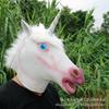 Máscara de Halloween, látex, divertida y peculiar cabeza de burro COS Unicornio Caballo Animal Máscara de Fiesta