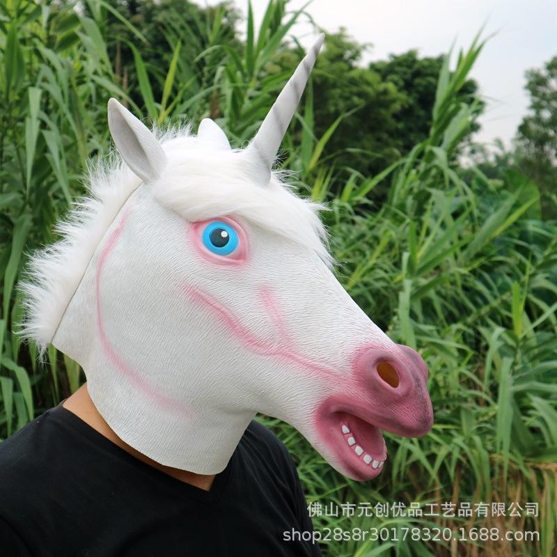Halloween Mask, Latex, Funny and Quirky Donkey Headgear COS Unicorn Horse Animal Party Mask
