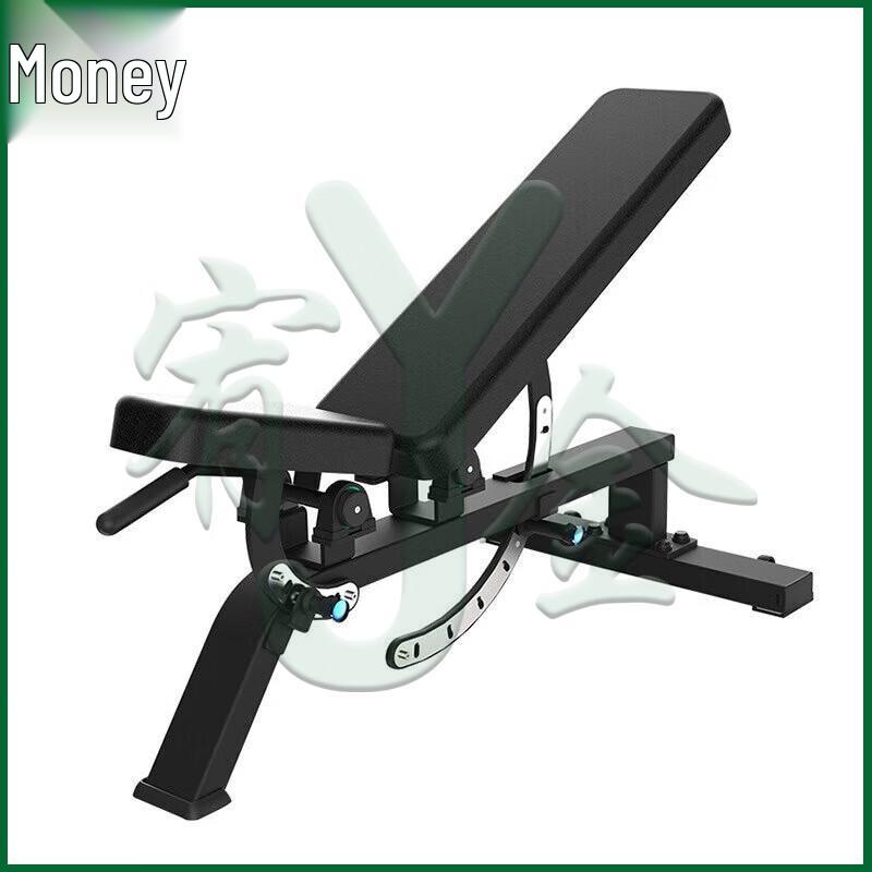 Adjustable Multi-functional Weight Bench