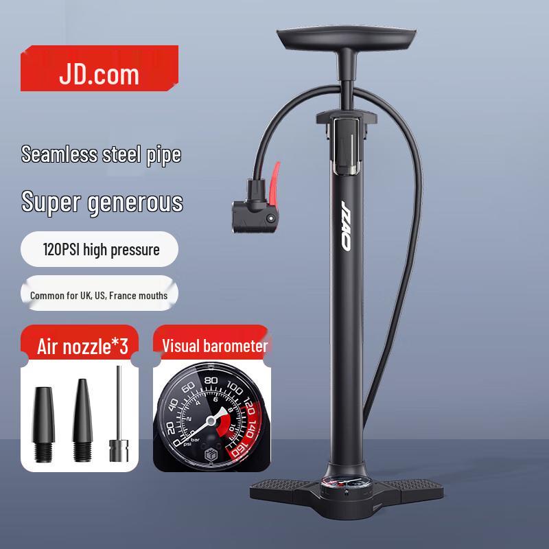 Jingdong Smart High-Pressure Bicycle & Multi-Purpose Pump