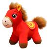 2026 Horse Year Plush Horse Doll Letter Print Horse Stuffed Animal  Children Toys