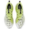 New Balance FuelCell SuperComp Elite V3 'Thirty Watt' Sneakers MRCELCT3