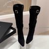 2025 Autumn and Winter Versatile Skinny Pile Boots Pointed Thin Heel High Heel Boots Women's Maillard But Knee Boots
