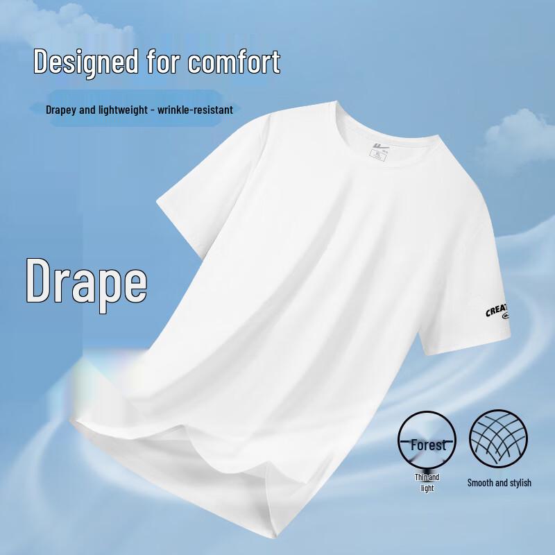 Warrior Men's Ice Silk Quick-Dry Short Sleeve T-Shirt