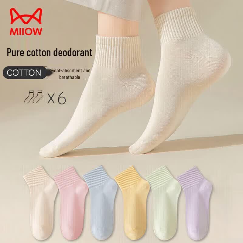 Miiow Women s Deodorizing Antibacterial Pure Cotton Short Socks One Size