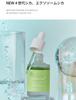 Medicube Exosome Cica Skin Skin Winter Leadle Korean Cosmetics Ampoule, Irritation, Toner, Care, Serum, Protection, Shot,