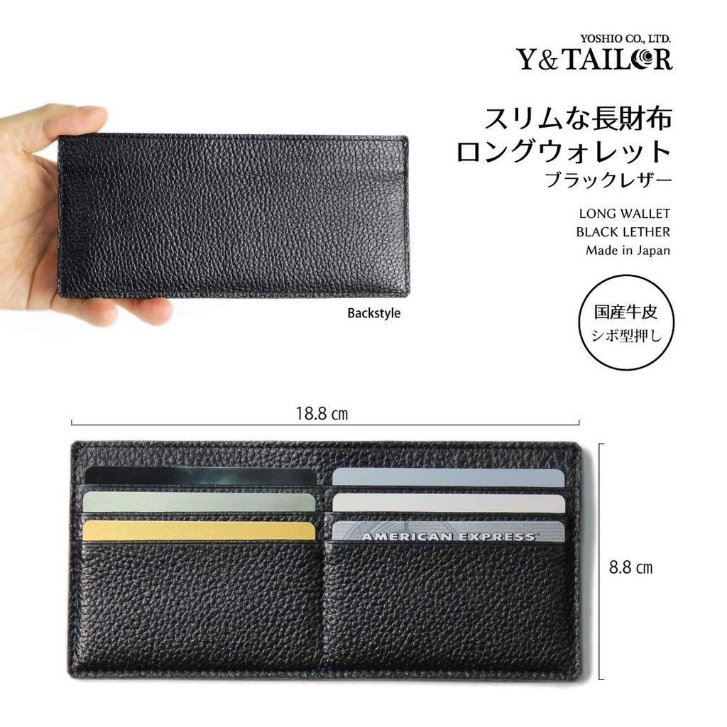 [Y&TAILOR] Portofel Lung Inteligent, Ideal pentru Plăți Fără Numerar, Subțire și Ușor de Utilizat