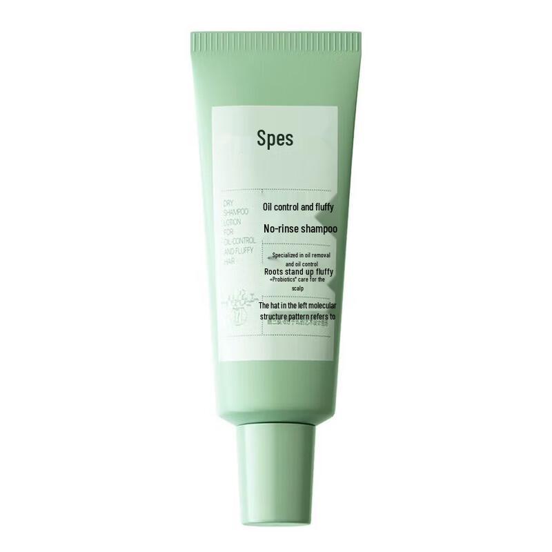 Spes Oil Control Portable Dry Shampoo