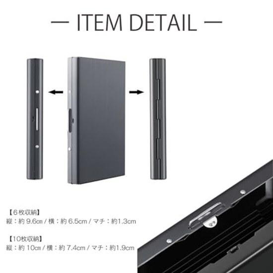 IK-FACTORY Card Case Slim Large Capacity Mens Accordion Skimming Prevention Wallet Metal ID Lightweight (Silver 10 Pieces)