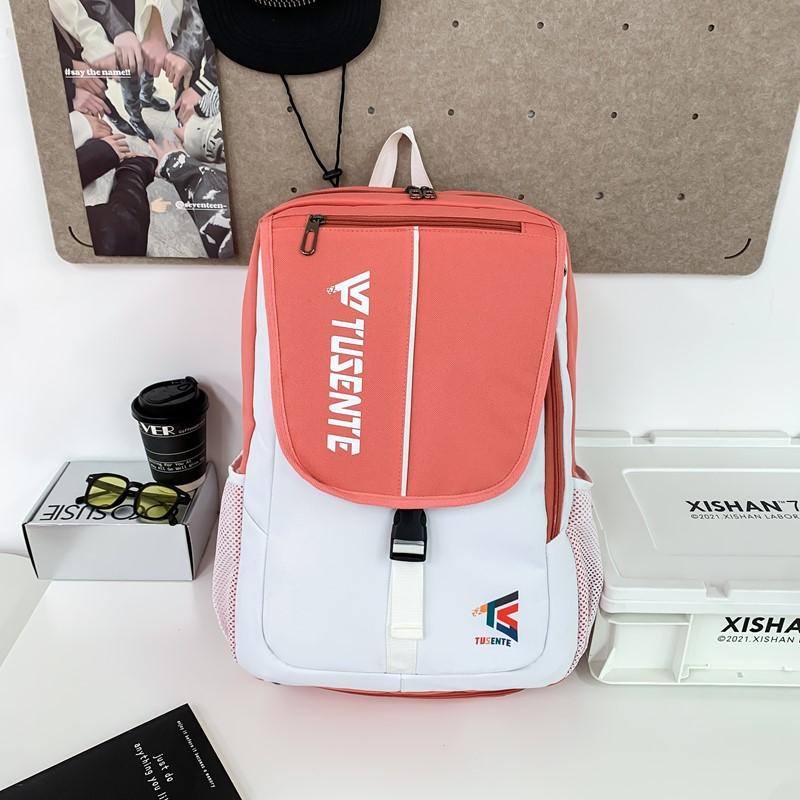 Travel Bag Men's Backpack Large Capacity Backpack Women's Sports Mountaineering Outdoor Backpack Student Computer Schoolbag