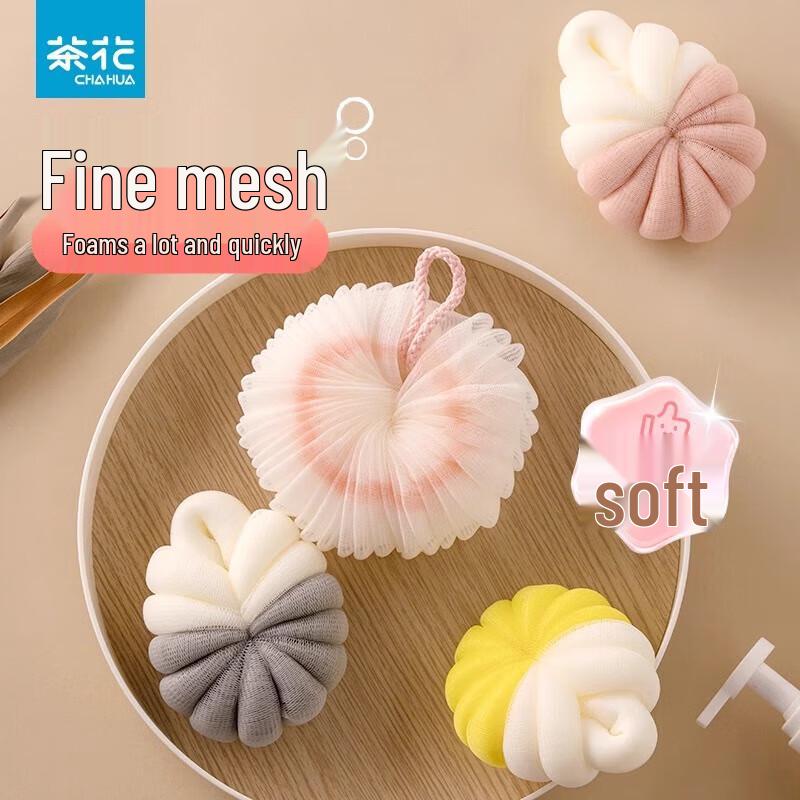 Camellia Soft Gradient Foaming Shower Pouf