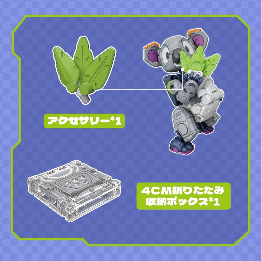 BEASTBOX 52TOYS BB-67 DUMMY Transforming Toy Cube to Koala Highly Articulated Action Figure Mechanical Beast Animal Transformation Pre-Painted No