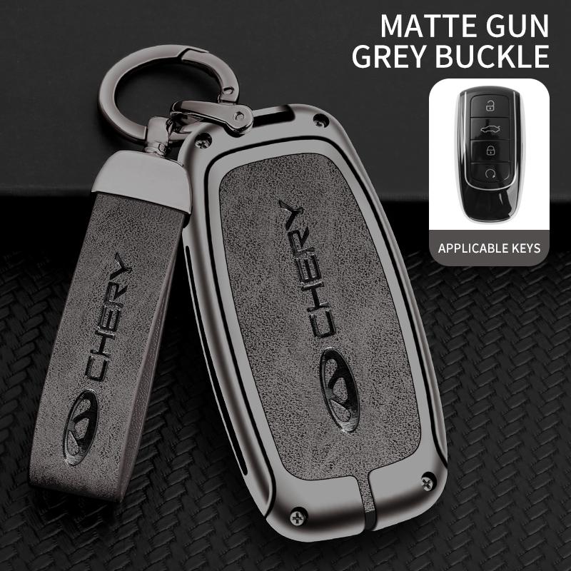 Zinc Alloy Car Key Case Cover for Chery Tiggo 8Pro 7Plus Arrizo8 Omenda Remote Control Keychain Keyless Interior Accessories