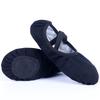 Bo Fu Niao Women's Soft-Soled Dance & Practice Shoes