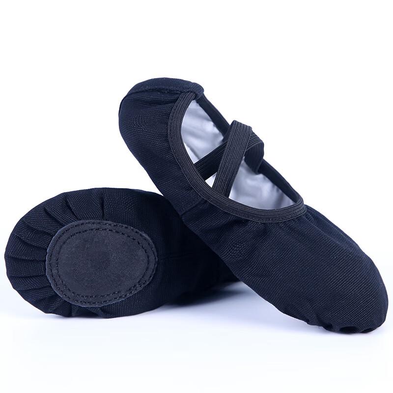 Bo Fu Niao Women's Soft-Soled Dance & Practice Shoes