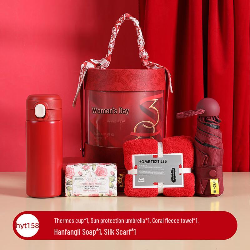 Goddess Ceramic Cup Gift Set