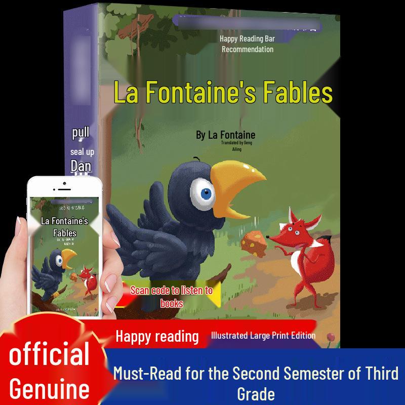 Third Grade Reading List: Ancient and Aesop's Fables (4 Volumes)