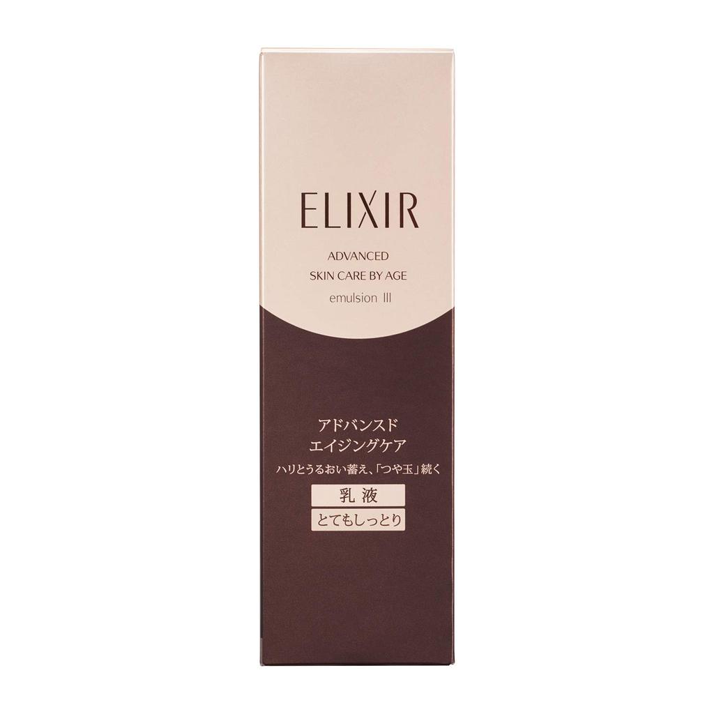 ELIXIR ADVANCED Emulsion T A gentle floral scent that soothes the 130mL 3 soul.