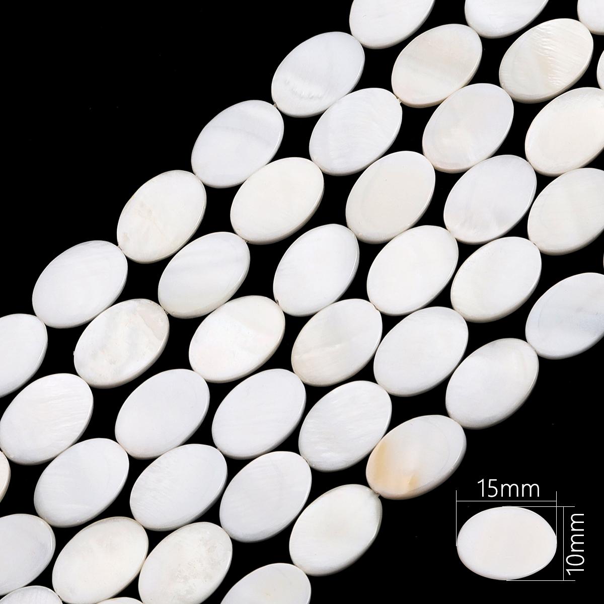 

22-115 шт. Натуральные пресноводные ракушки Геометрические бусины для DIY ожерелья, браслета, серег, изготовления ювелирных изделий 10x15mm 26Pcs