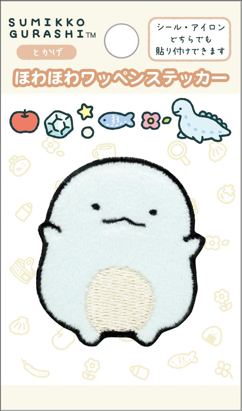 Sumikkogurashi Fluffy Patch Sticker Lizard SE71013 San-X