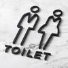 1PC Personalized Creative Door Plates Toilet Sign Signage Board Home Decor Sign Plaque Acrylic