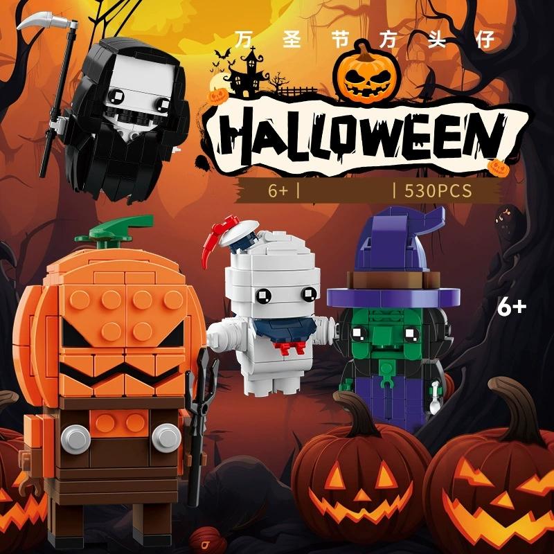 DIY 4in1 Halloween Magic FIGURE Pumpkin Mummys Ghosts Vampires Bats Decoration Building Blocks Kit Girl Boys Bricks Model Toy