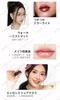 Mooekiss Lip 2-in-1 Lip Gloss - Long-lasting, Moisturizing, Highly Pigmented, and Hydrating. Features a Matte Finish and Essence. Double-ended Lip