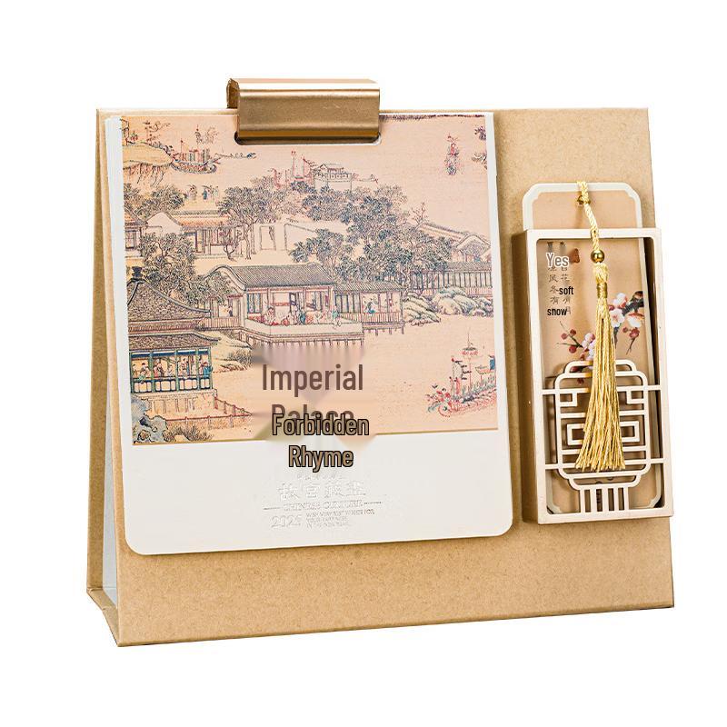 Jimei National Tide Cultural Desk Calendar Gift Set