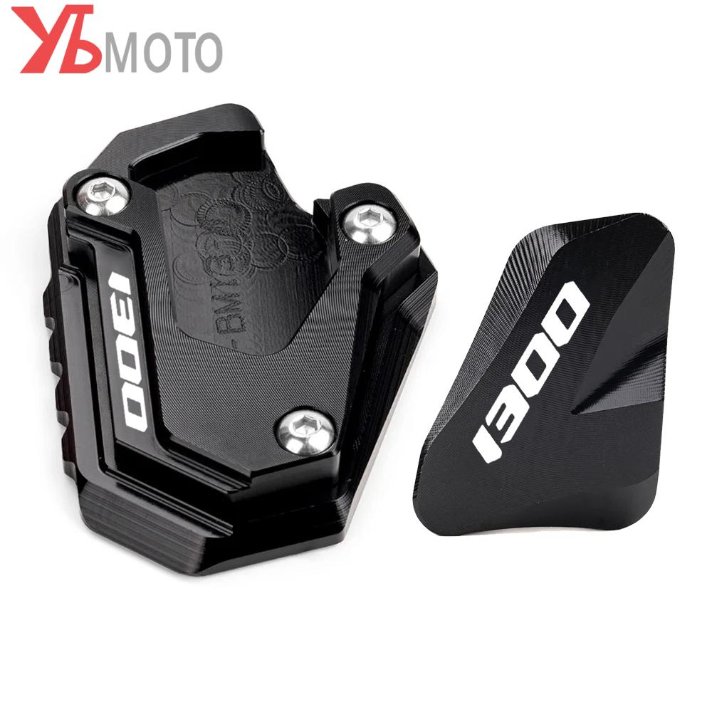 Qznrv2 For BMW R1300GS R 1300 GS GS1300 ADVENTURE ADV Option 719 GSA Motorcycle Foot Side Stand Kickstand Enlarger Auxiliary Foot Pedal