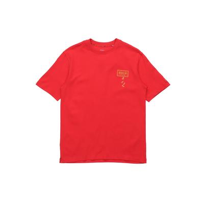 Daily Prosperity Theme Graphic Sports Short Sleeve T-Shirt Men Tops Vermilion-Red AHSR005-2