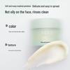 Ban Mi Hua Tian Deep Cleansing Makeup Remover Balm