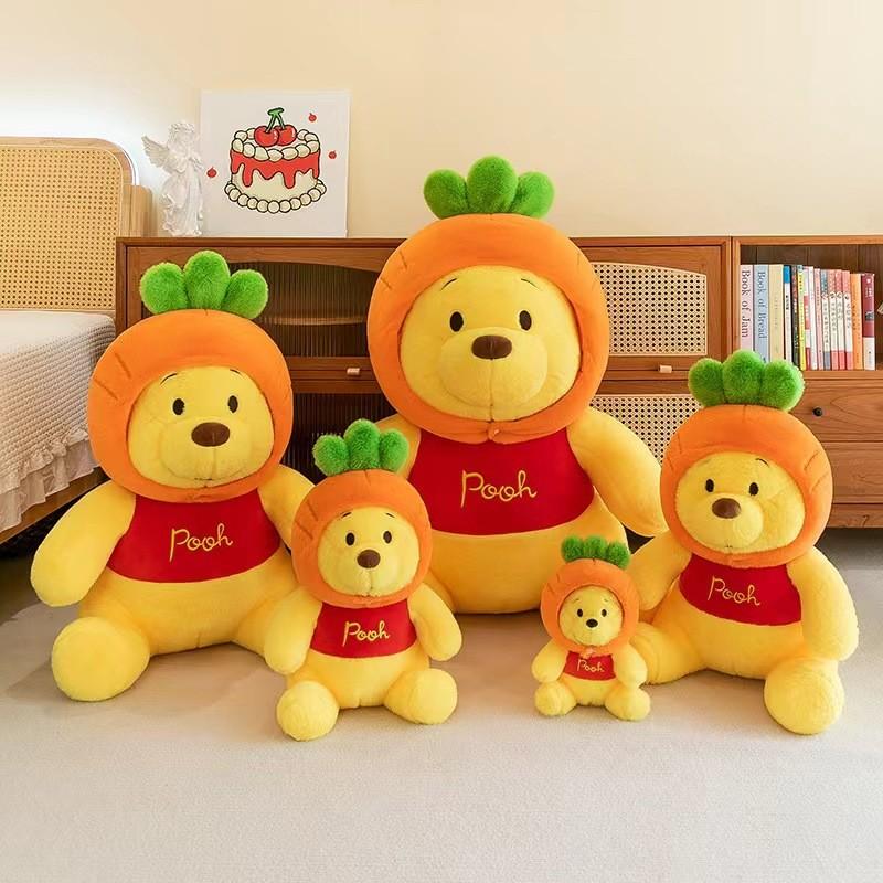 Jar Carrot Honey Winnie Pooh Plush Toy Soft Filling Doll Children Gift