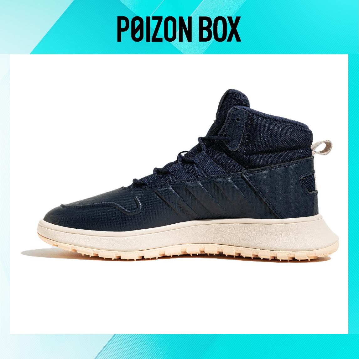 

кроссовки adidas neo Fusion Storm Lifestyle Shoes Unisex IF1626