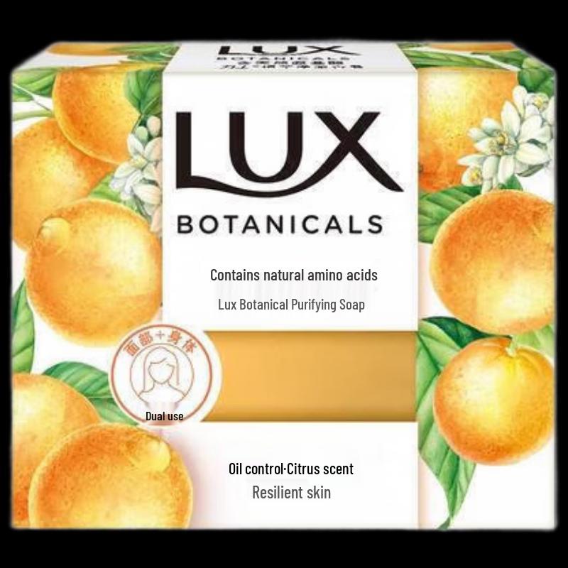 

LUX Plant Extract Purifying Soap Citrus Scent 95g