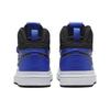 Jordan 1 Acclimate Royal Toe Women's DC7723-401