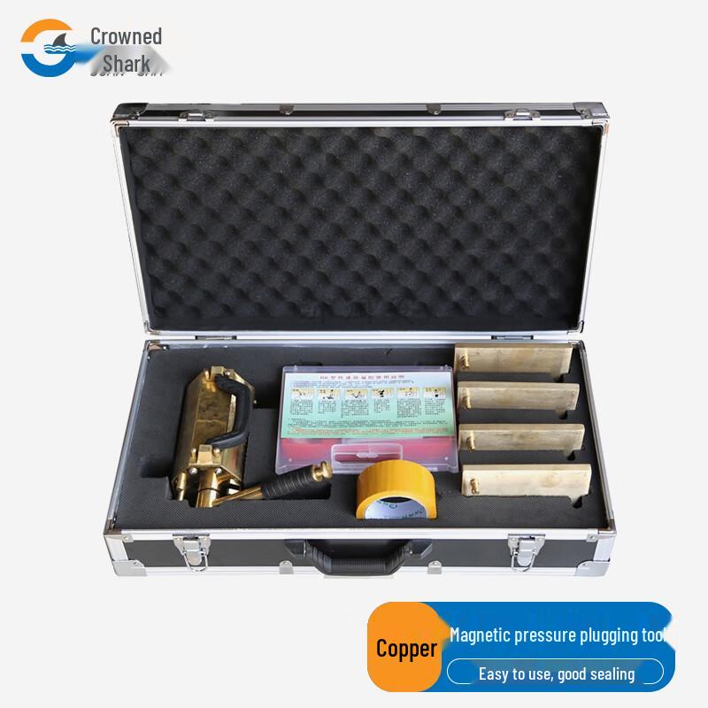 Magnetic Pressure Leak Stoppage Tool