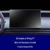 Xiaopeng MONA L03 Navigation Screen Protective Tempered Glass Film - Interior Accessory for 26 Models