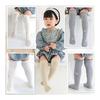 [Hapipana] Baby Socks, Set of 5, Socks, Cotton, High Socks, Boys, Boys, Girls, Children, Warm, Soft, Colorful, For Kindergarten, 0-3 years old