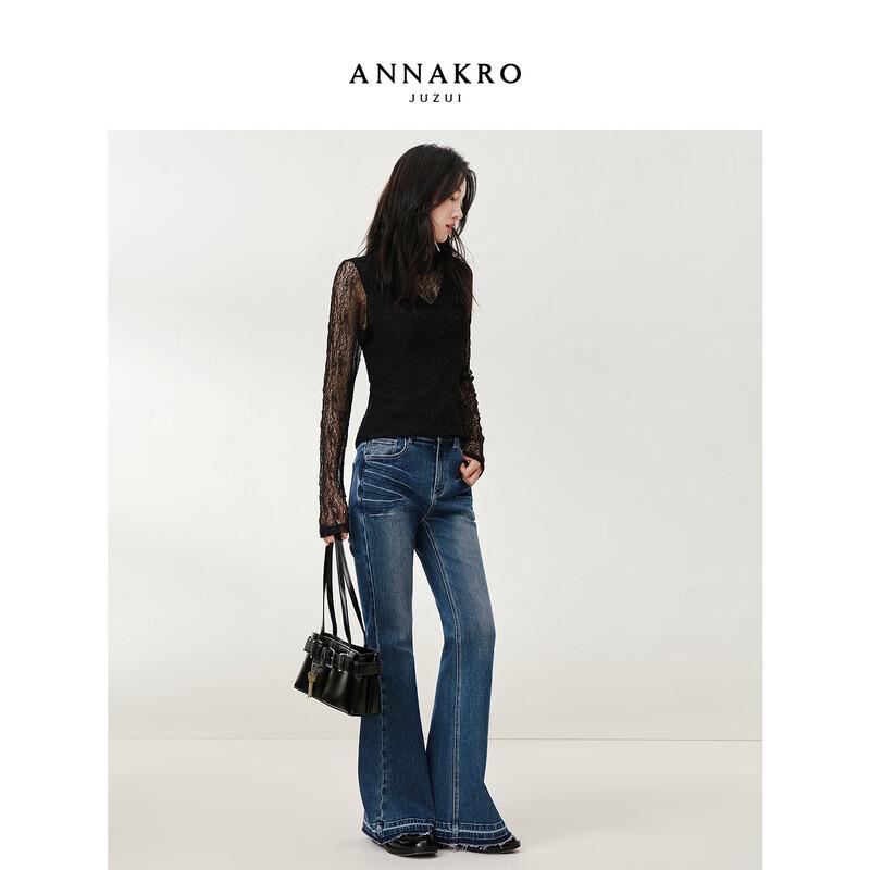 JOZ ANNACO Elegant Semi-Sheer Lace Slim-Fit Top L