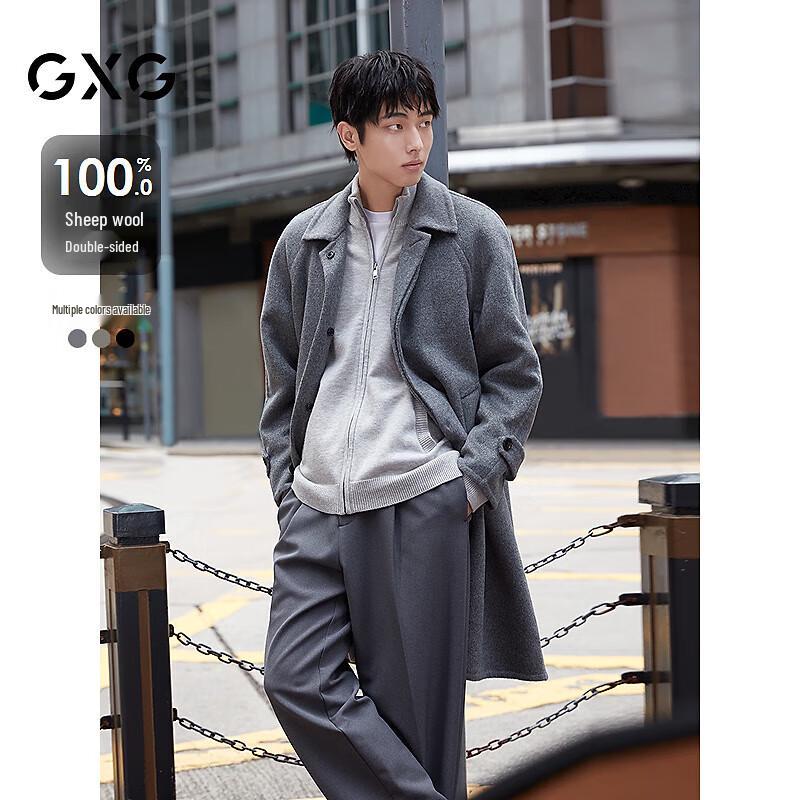 GXG Men's Long Wool Blend Overcoat
