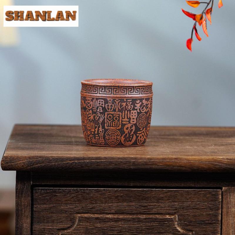 210ml Purple Clay Wood-fired Hundred Wealth And Fortune Teacup Luxury Tea Bowl Mug Tea-tasting Smelling Cup Chazhan Master Cups