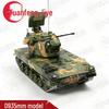 1:30 Scale 35mm Self-Propelled Anti-Aircraft Gun Model
